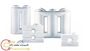 مقایسه مخزن آب توکاپلاست، طبرستان و والاپلاست