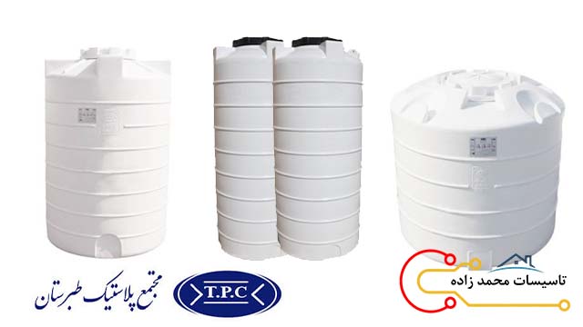 لیست قیمت مخزن ذخیره آب طبرستان عمودی
