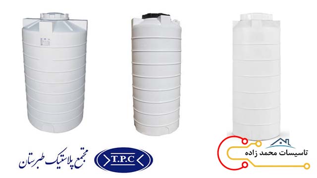 لیست قیمت مخزن ذخیره آب طبرستان عمودی