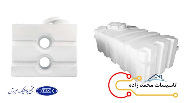مخزن ذخیره آب برند طبرستان اصلی
