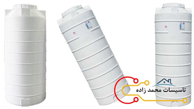 منبع آب عمودی طبرستان