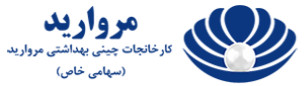 چینی مروارید